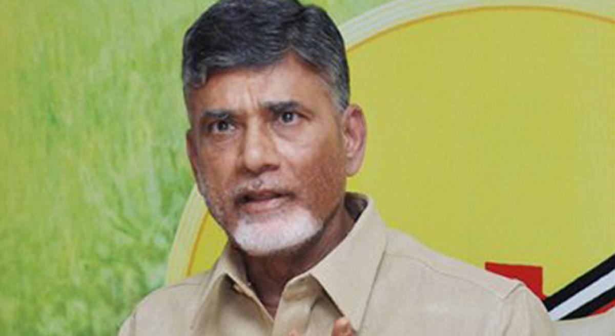 AP CM to launch Ambrio Transfer System today