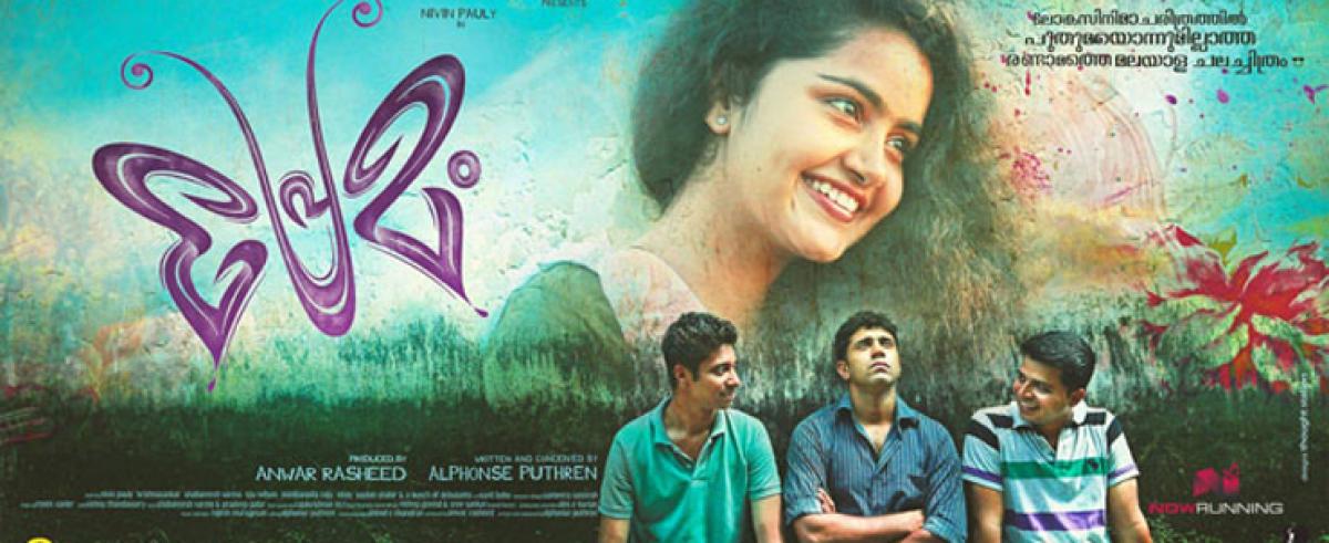 Premam Malayalam movie Review Rating