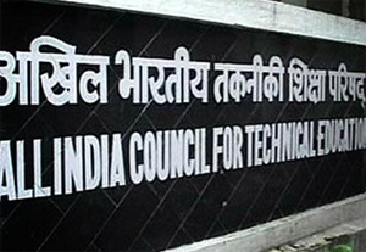 Govt-appointed panel for single engg, mgmt tests for institutes under AICTE