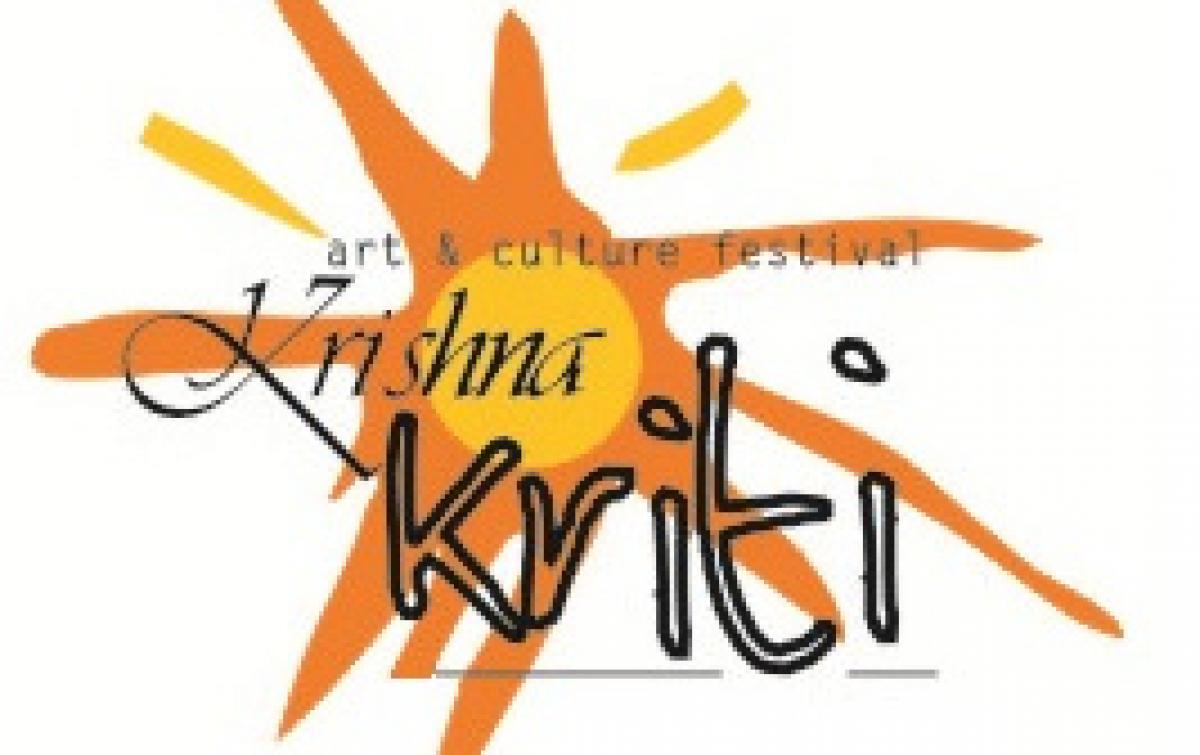 2016 Krishna Kriti Festival of Arts and Culture