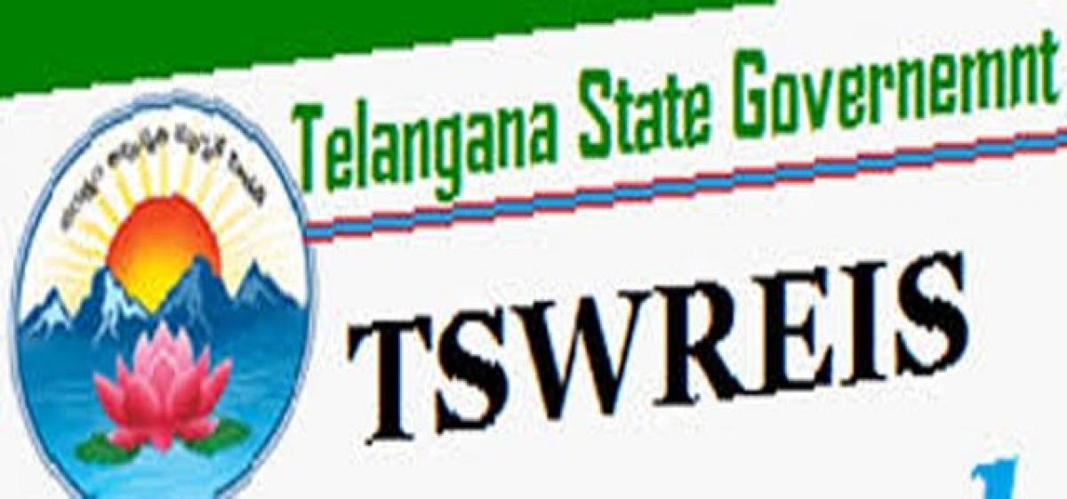 TSWREIS lays stress on quality education