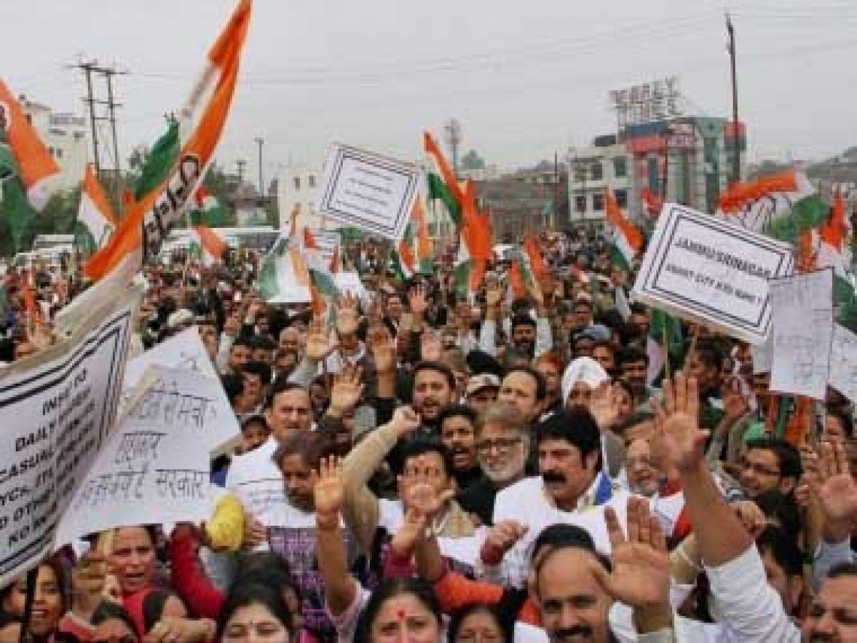 BJP holds protest march against Congress