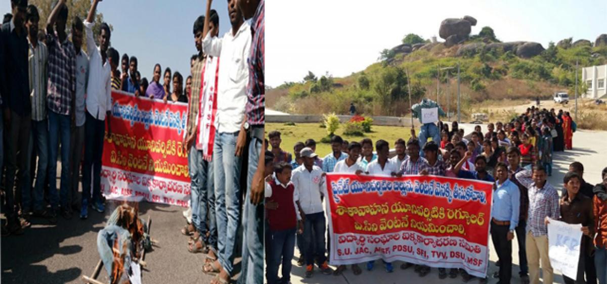 Students JAC protests against pvt varsities