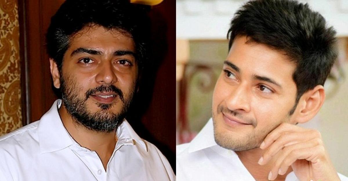 Mahesh Babu, Ajith heading for box office clash