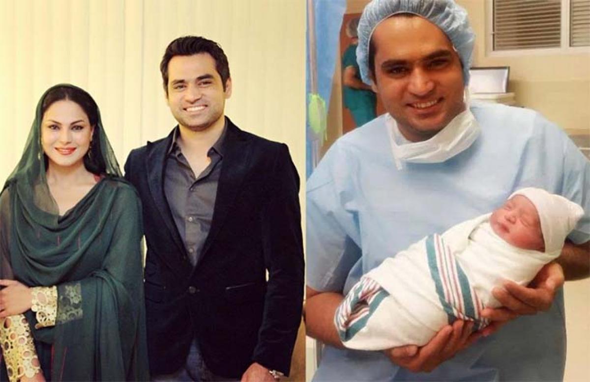 This time Veena Malik blessed with `baby girl`