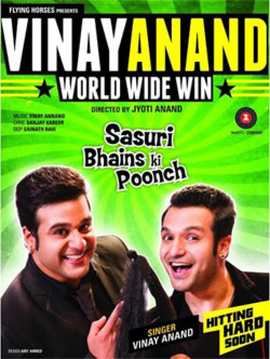 Pop Album Vinay Anand World Wide Win releases