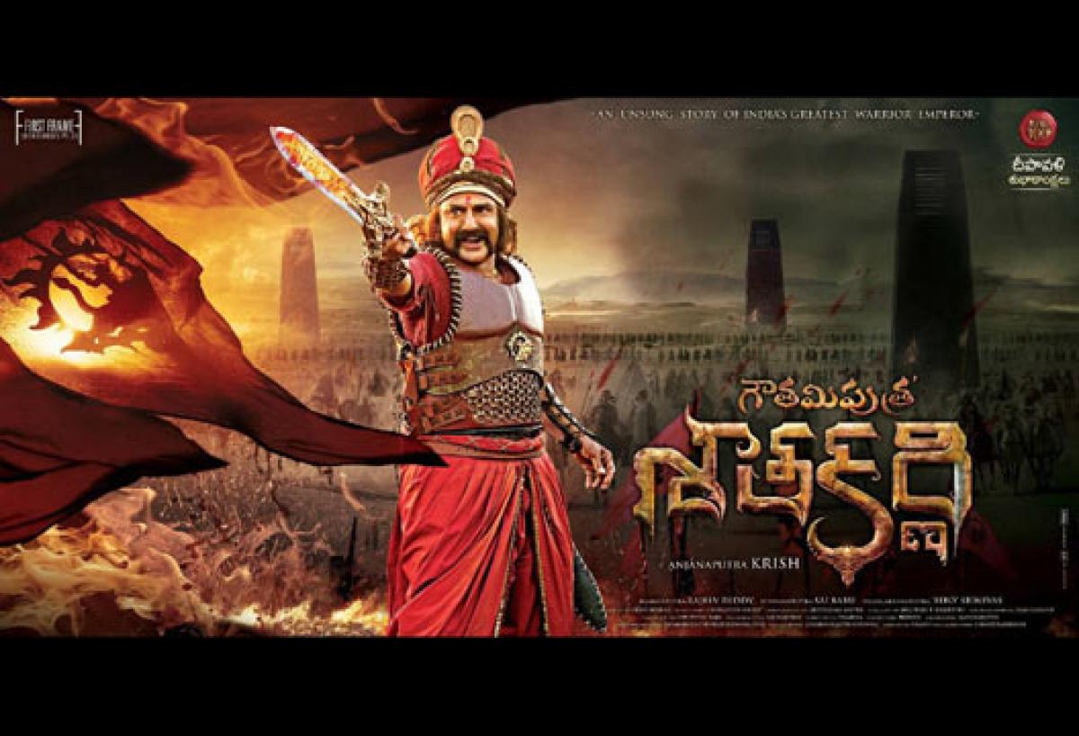 Balakrishna feels proud doing Gautami Putra Satakarni