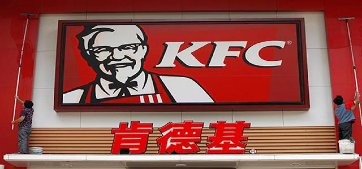 KFC launches first AI-enabled outlet in Beijing