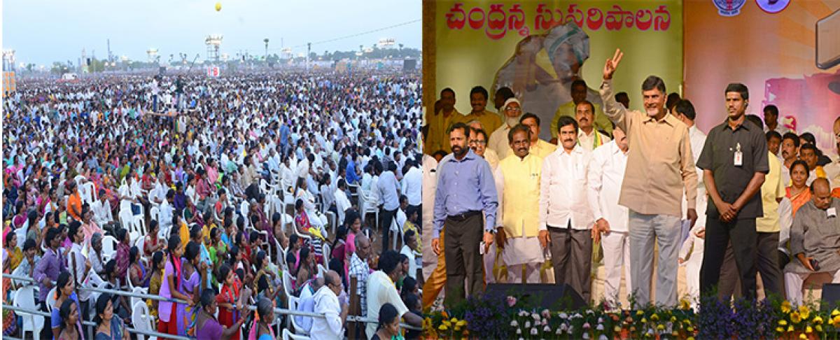 Amaravathi will be world-class city: Naidu