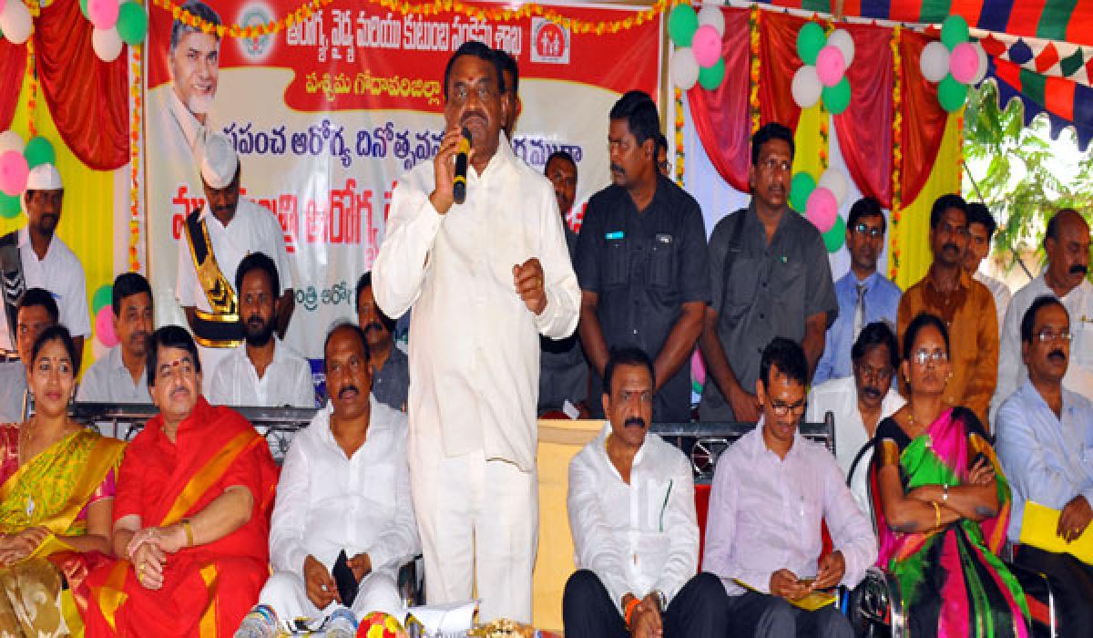 Pithani Satyanarayana inaugurates CM Urban Health Centre