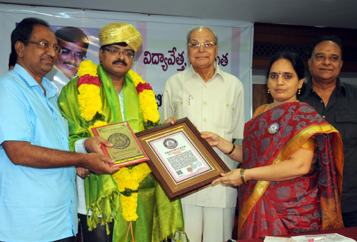 City writer in Telugu Book of Records