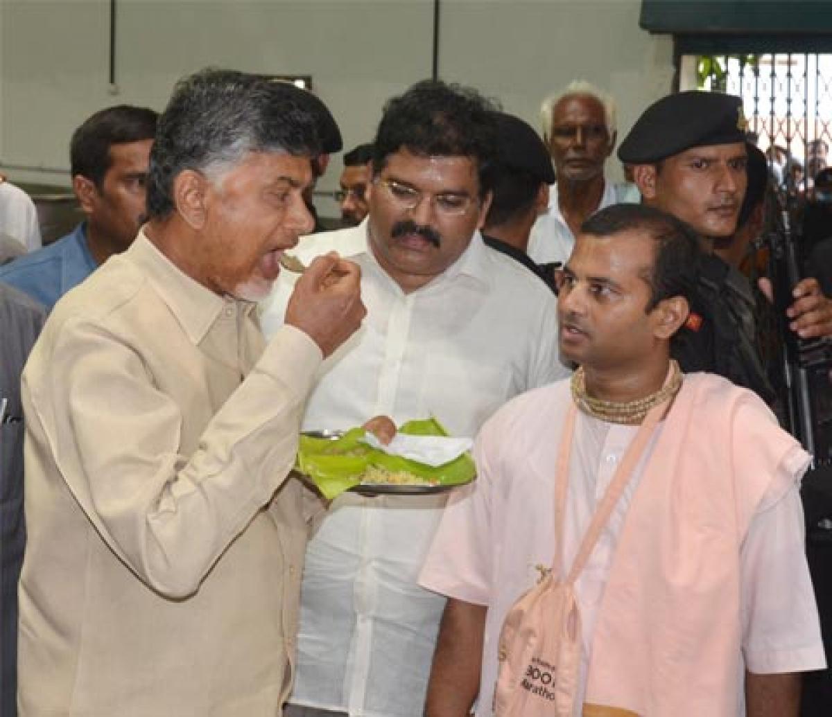 AP CM opens centralised kitchen