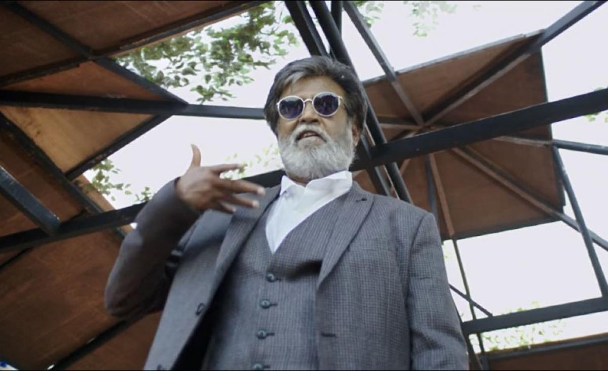 Kabali first day box office predictions