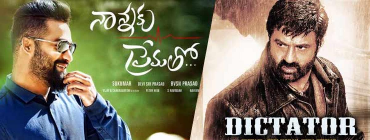 Abbayi NTR postpones Nannaku Prematho release for Balayya Babais Dictator