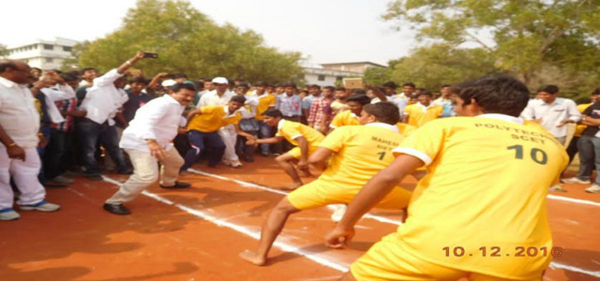 Dist sports meet gets underway