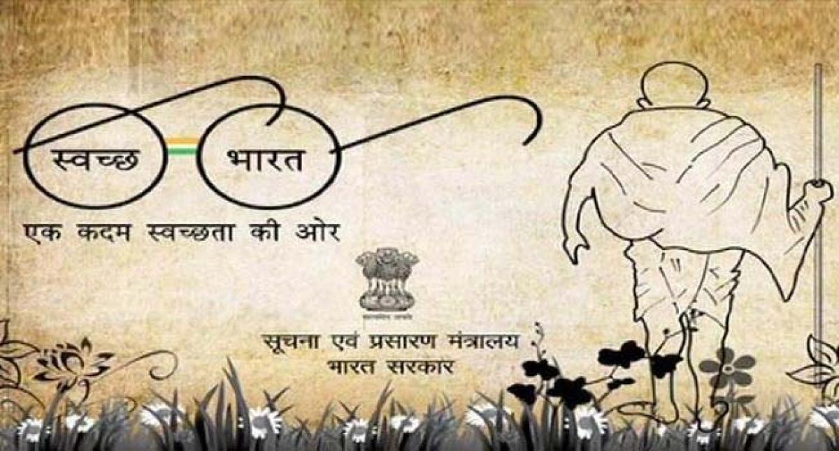 Siddipet shortlisted for Swachh Bharat Awards