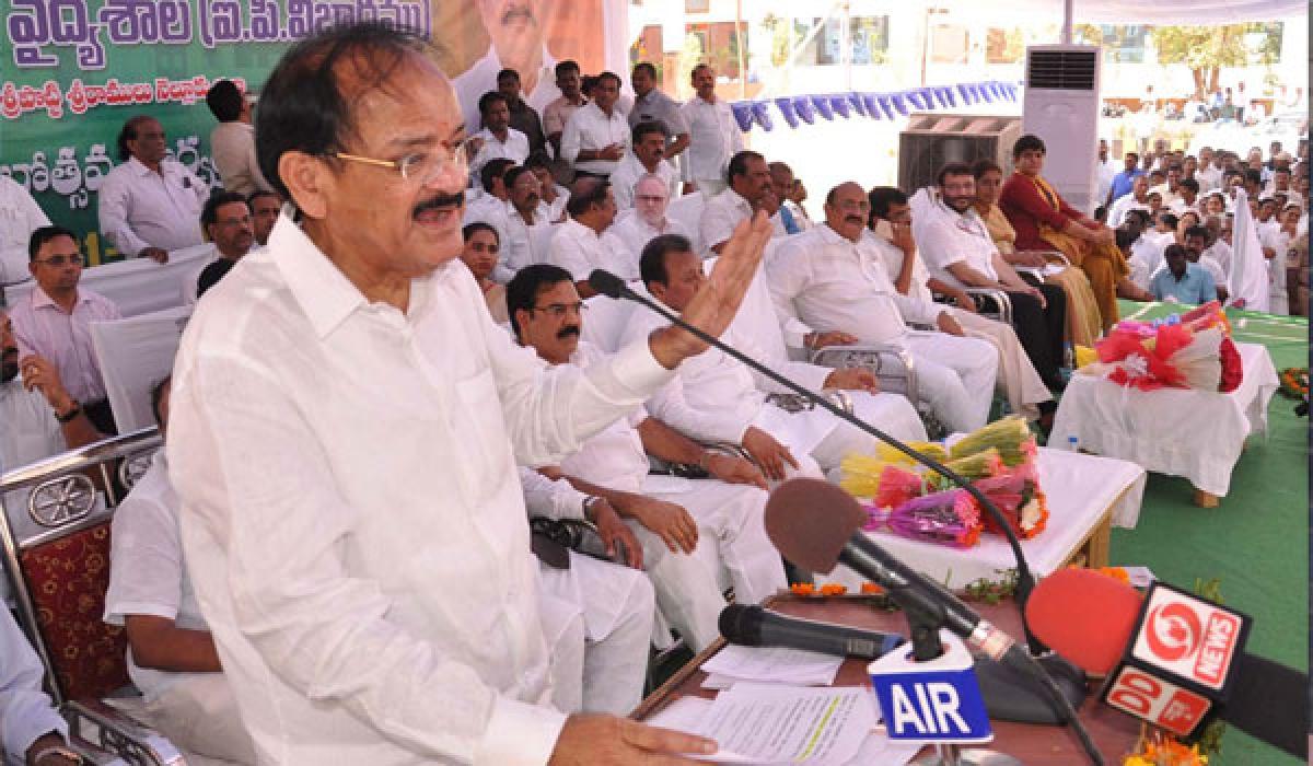 Provide better medicare to poor, Venkaiah naidu urges documents: