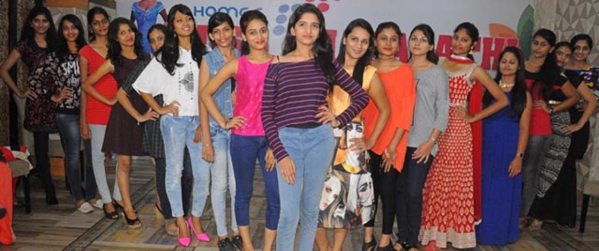 Selections for Miss Vijayawada commence