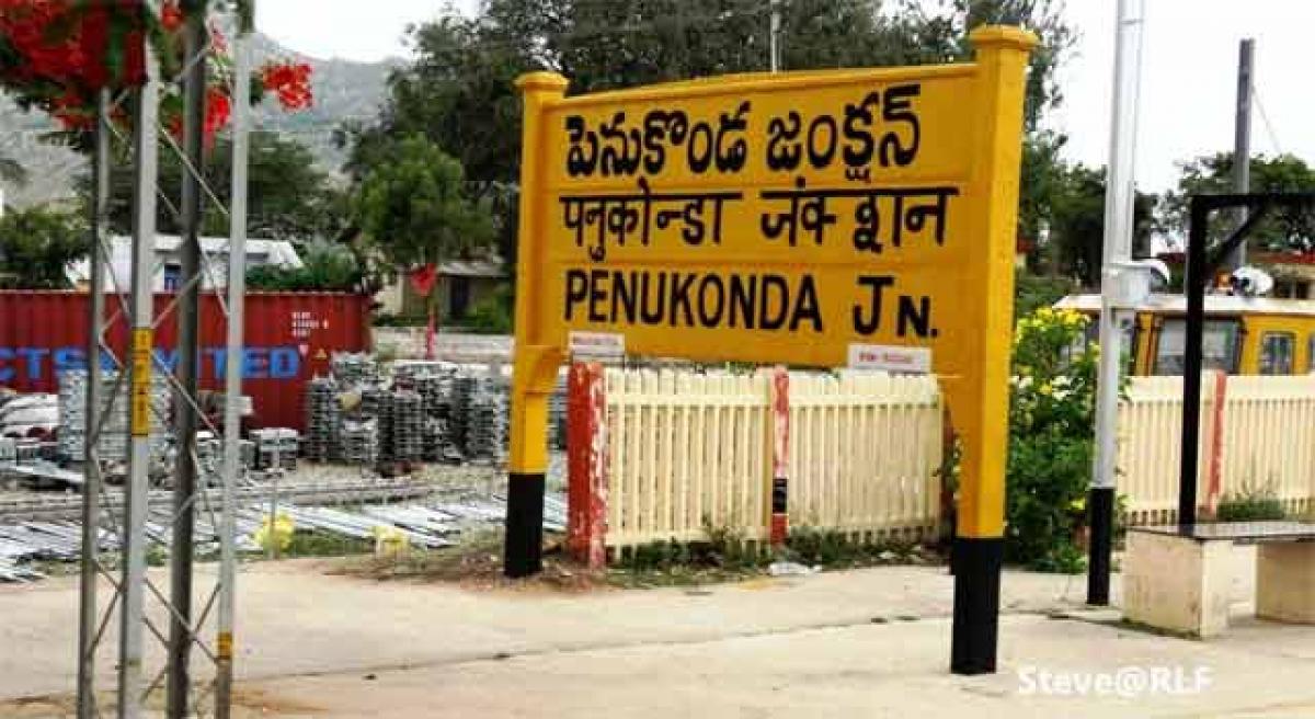Railway halt at Penukonda