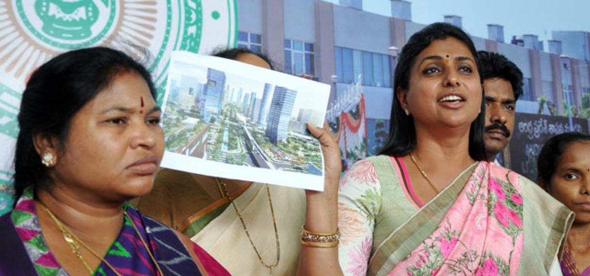 Graphic designs of capital are just a gimmick, alleges Roja