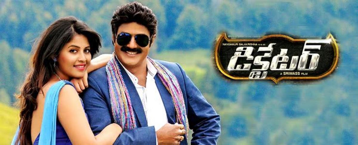 Balayyas Dictator first day box office collections