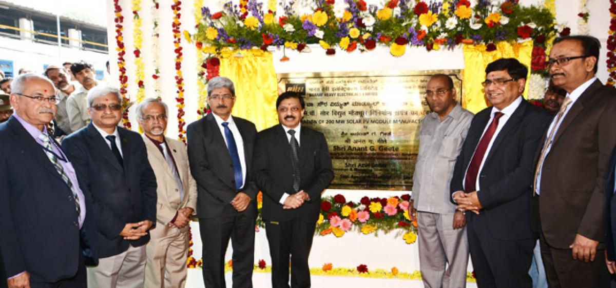 BHEL solar photovoltaic manufacturing unit inaugurated