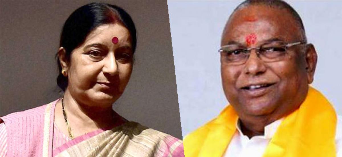 MP Rayapati Sambasiva Rao offers kidney to ailing Sushma Swaraj