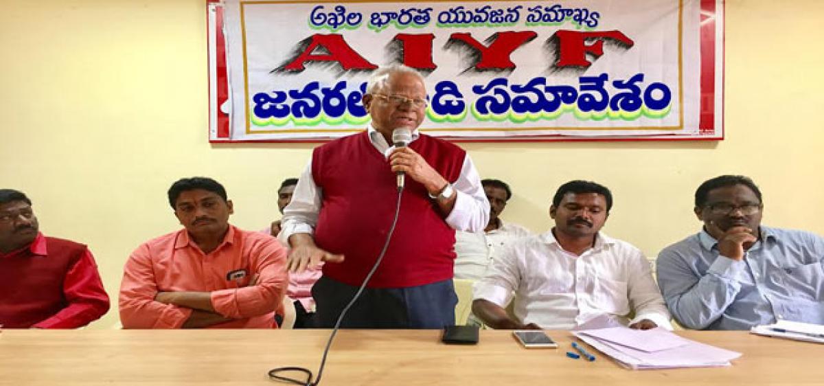 CPI accuses ruling TRS, BJP parties of deceiving youth