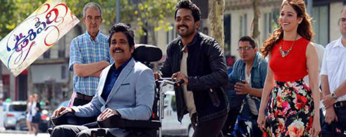 Twitter Review: Oopiri gets thumbs up from audience