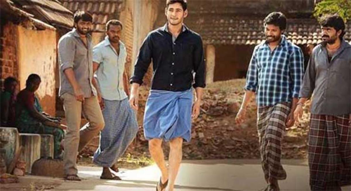 Styling Srimanthudu