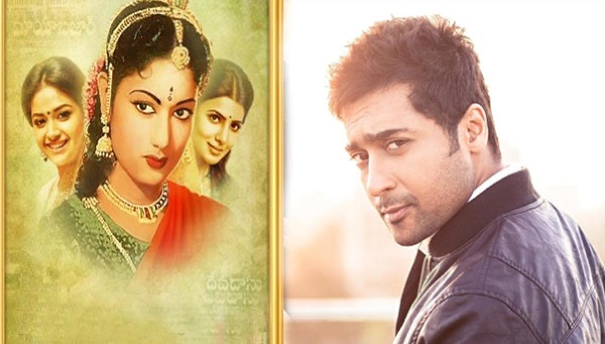 Suriya not in Savitri biopic