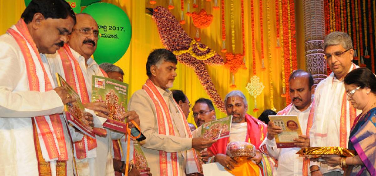 World-class capital will be Telugu pride: AP CM