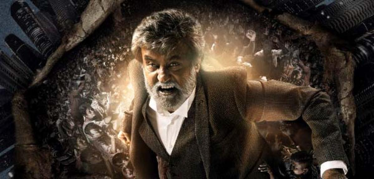 Kabali Earns Record Rs 250 Crore On First Day At Box Office