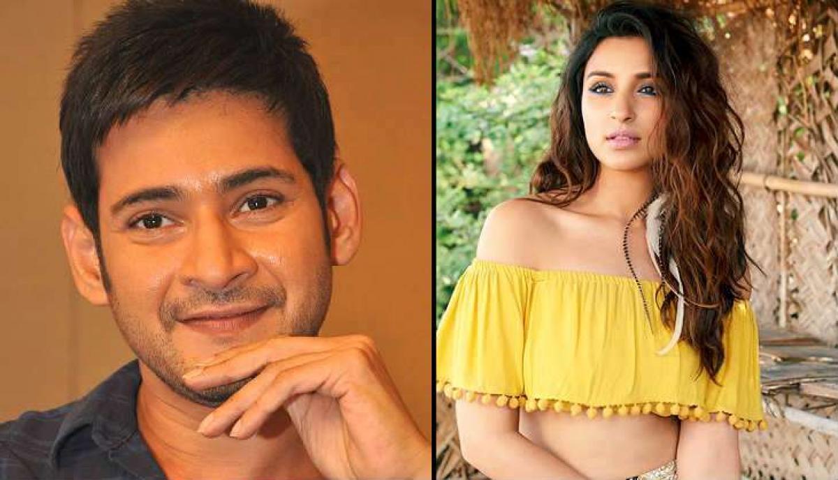 Mahesh Babus Vasco da Gama to go on floors this July