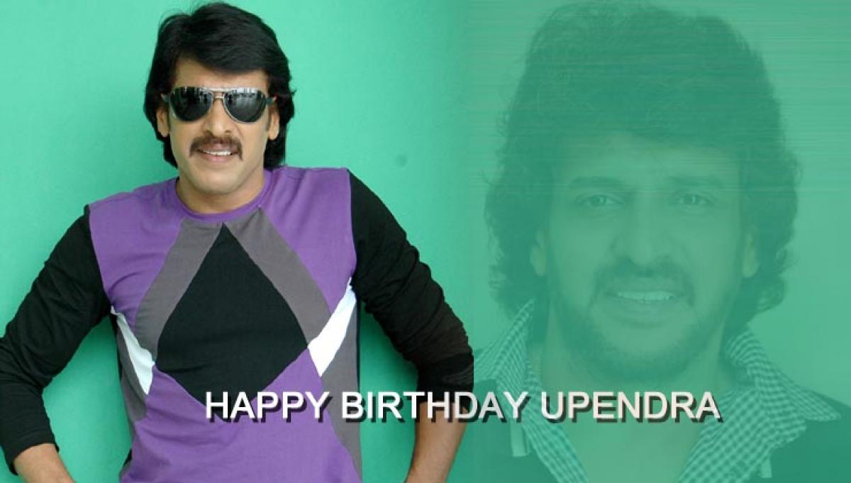 Birthday bumps: Real Star Upendra