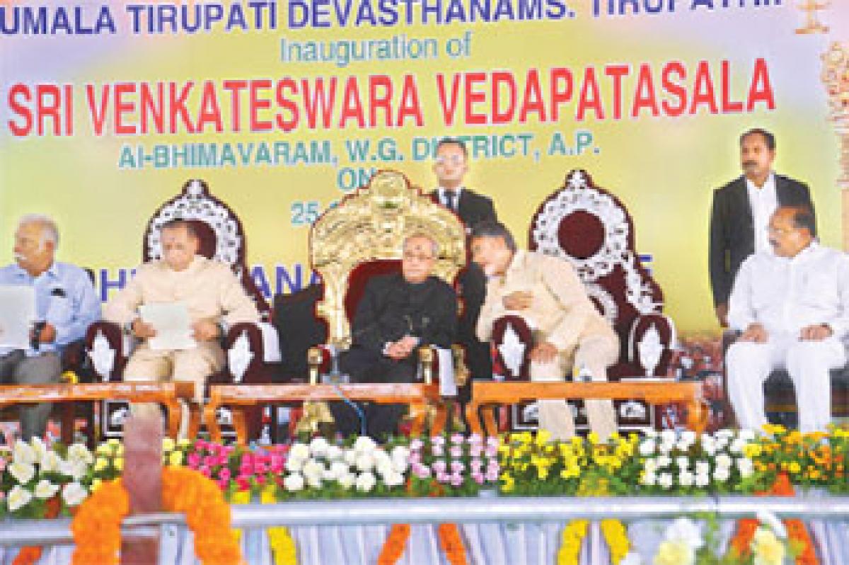 Vedas basis of our values, says Pranab