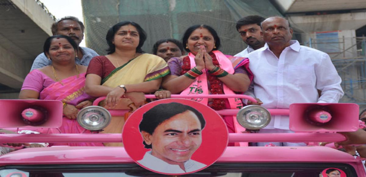 16 trs candidates file nominations