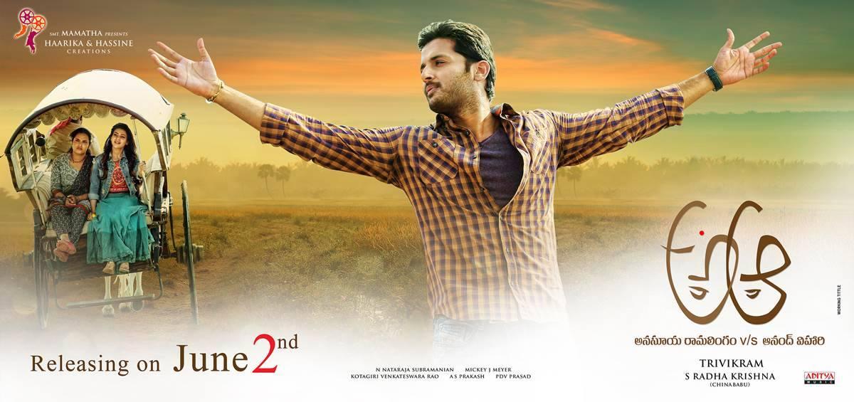 A Aa second day box office collections,  Nithiin film may beat Sarrainodu US record