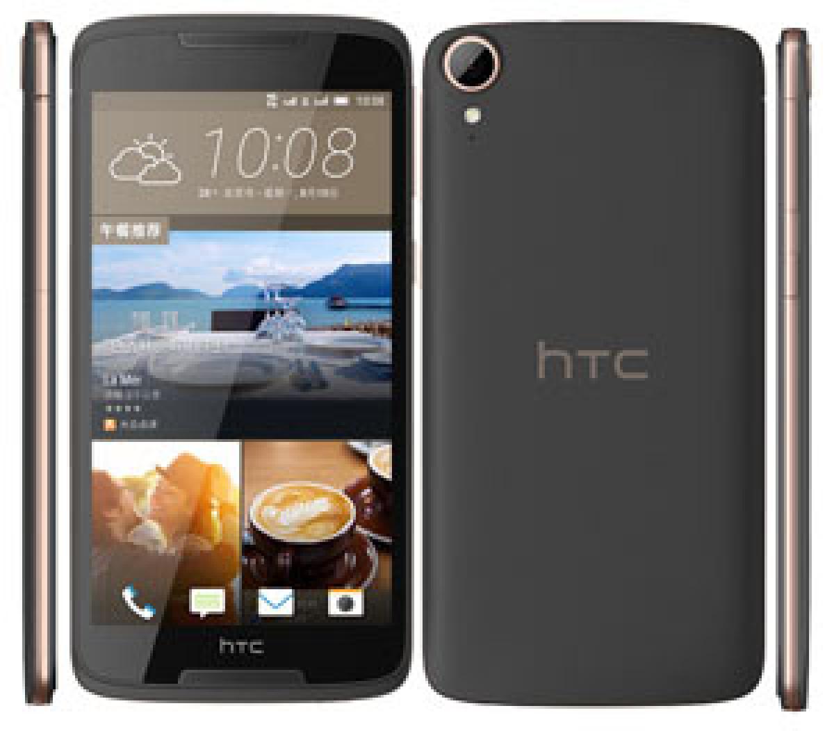 HTC unveils Desire 828