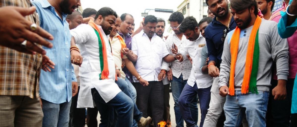 BJYM protests against irregularities in Group II exams