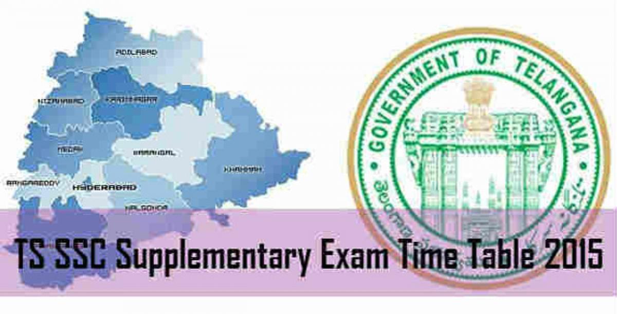 SSC supplementary exams from today