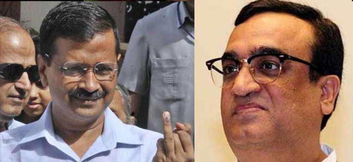 Ajay Maken files objection against AAPs RS nominee ND Gupta saying he holds office of profit