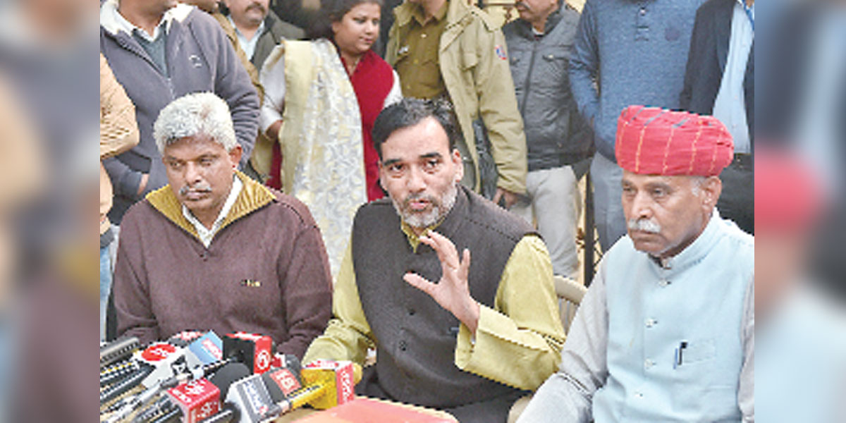 AAP casts doubt on alliance with Congress