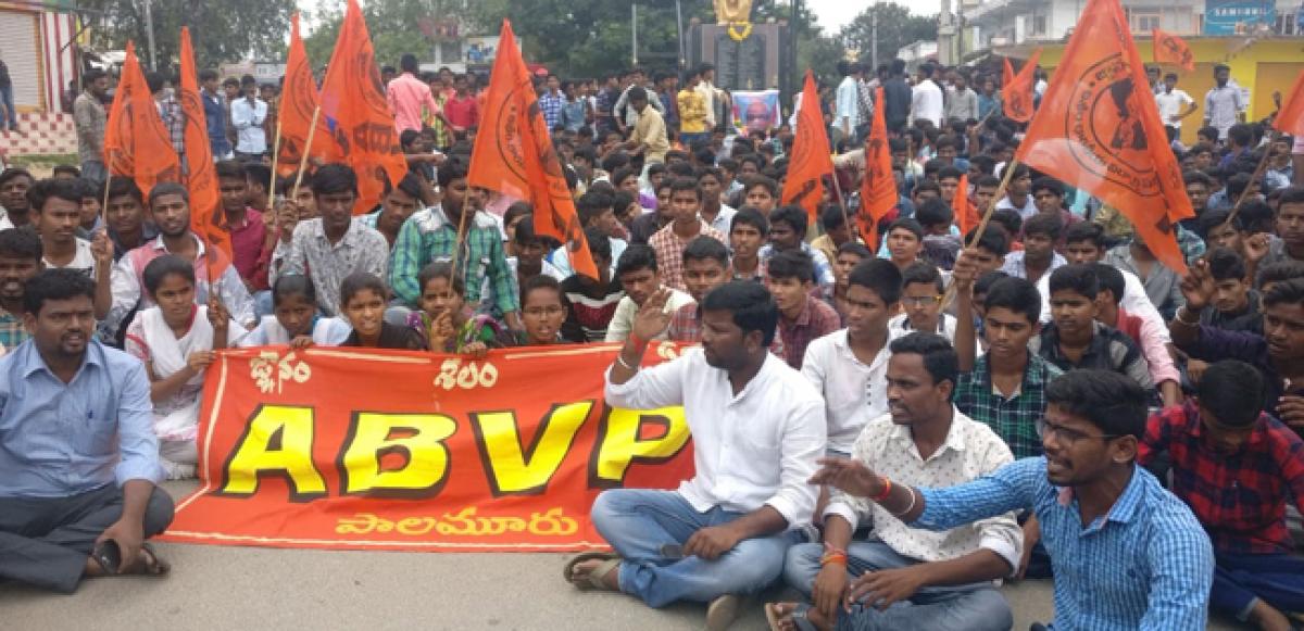 ABVP activists stage protest for release of fee reimbursement dues in Mahbubnagar