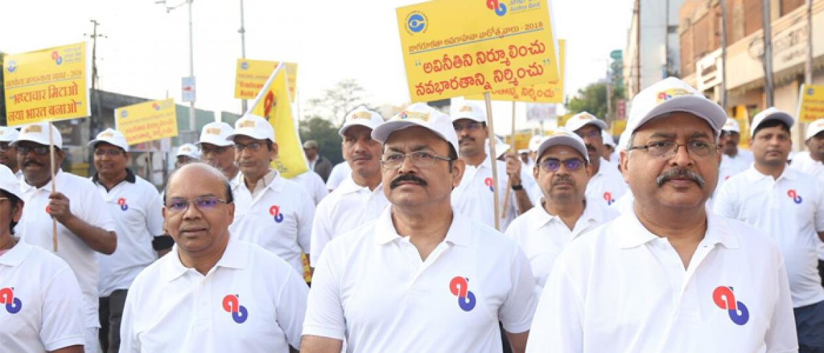 Andhra Bank conducts Walkathon, Cyclothon