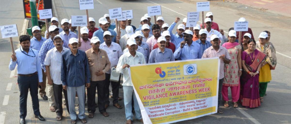 Andhra Bank staff take out vigilance awareness rally