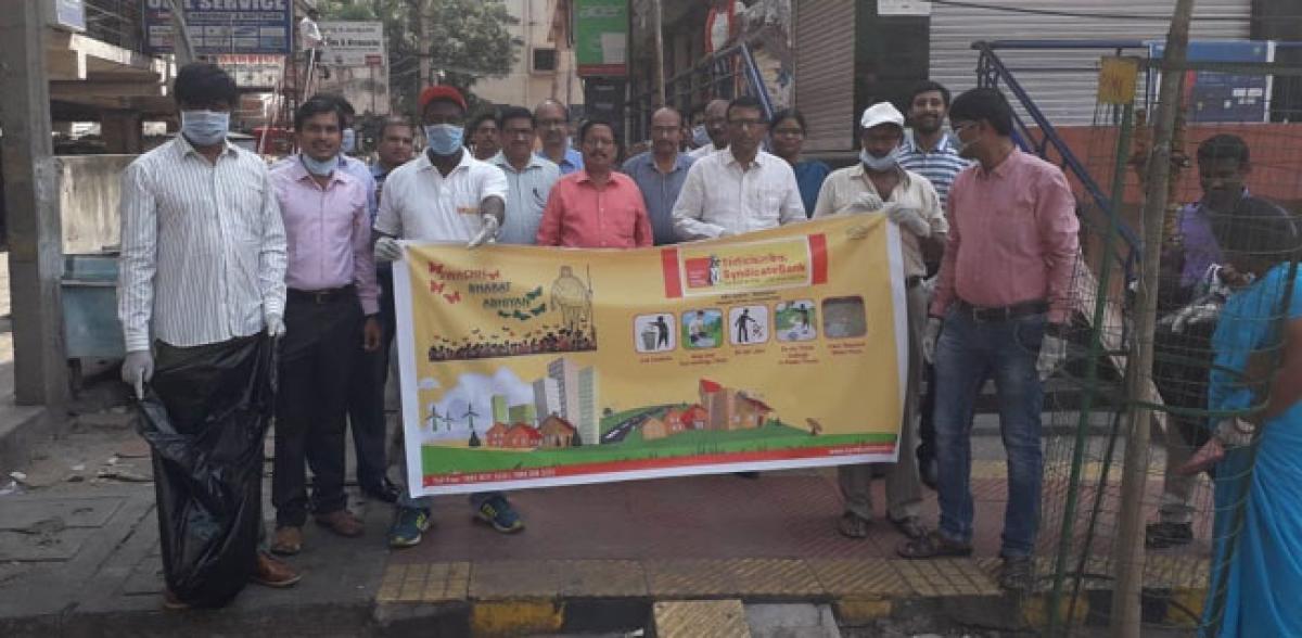 Syndicate Bank conducts Swachh Bharat Abhiyan