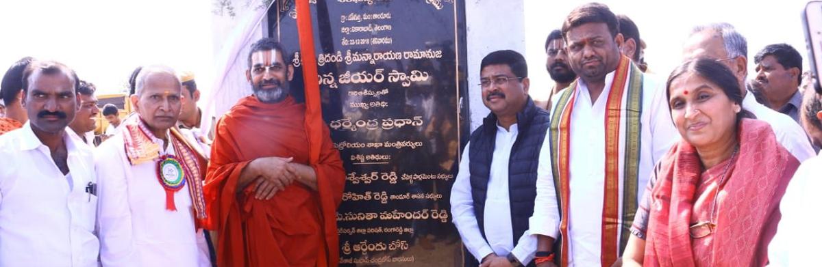 Union Minister inaugurates ONGC-CSR project to promote organic farming