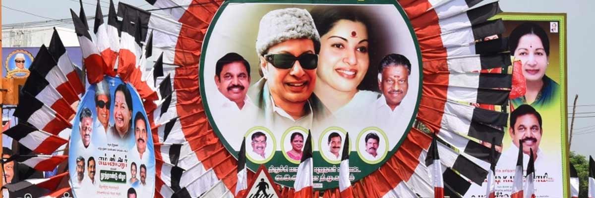 AIADMK to boycott all-party meet in Pondicherry tomorrow