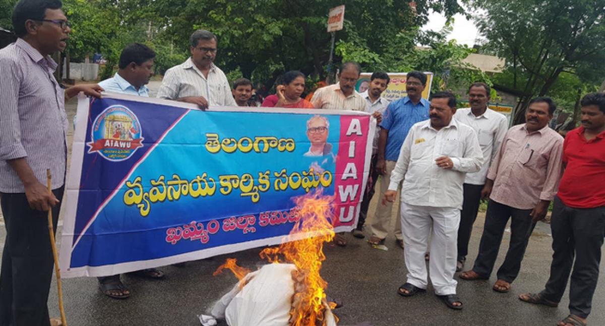 All India Agriculture Working Union demands dismissal of Jagadish Reddy